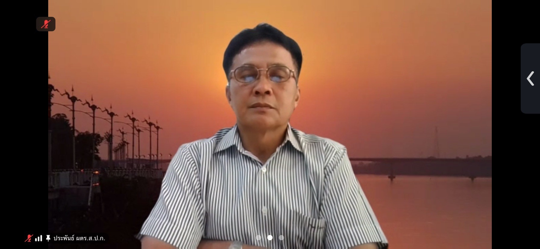title - ผู้ตรวจราชการกรม ร่วมประชุมตรวจราชการของผู้ตรวจราชการกระทรวงเกษตรและสหกรณ์ รอบที่ 2 เขตตรวจราชการที่ 13 จังหวัดนครราชสีมา